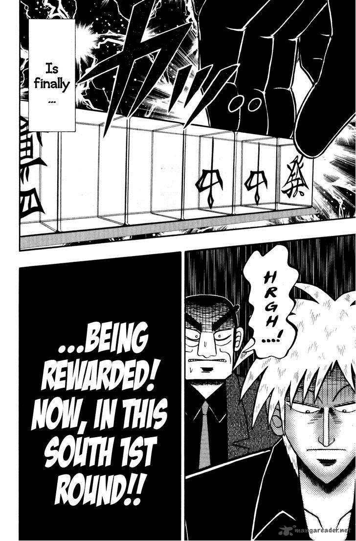 Akagi 174 22