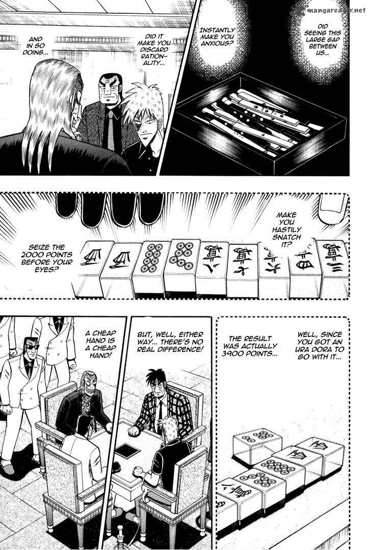 Akagi 174 3