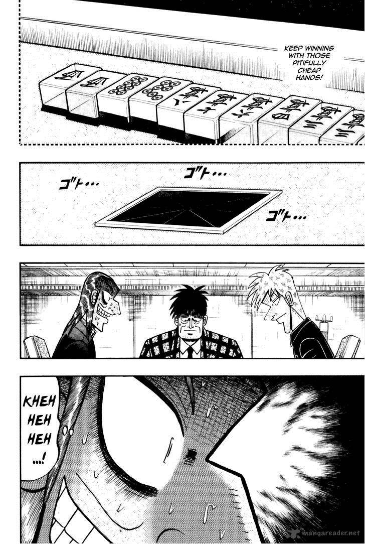 Akagi 174 6