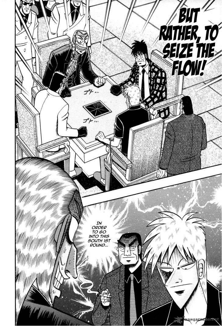 Akagi 174 8