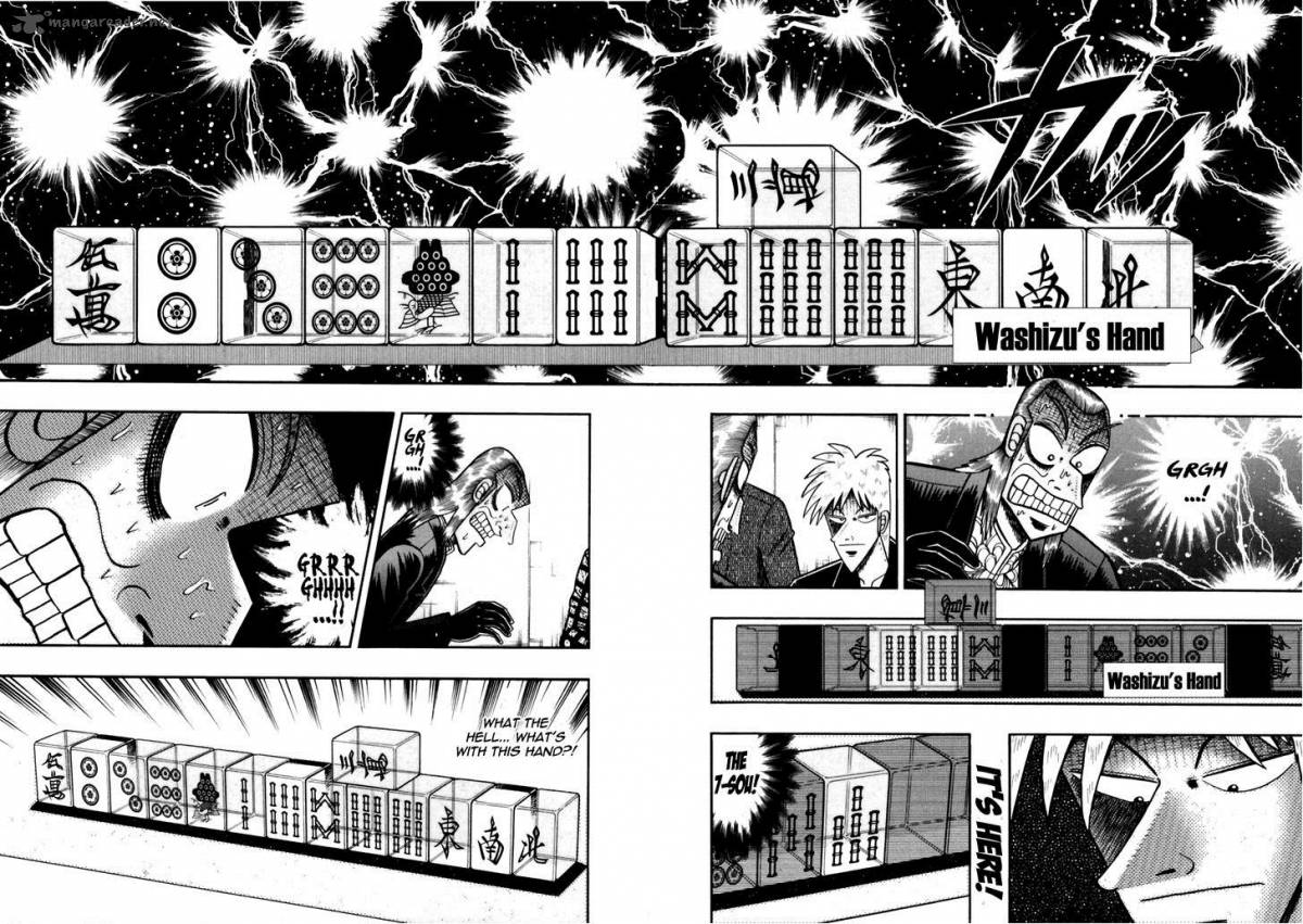 Akagi 175 15