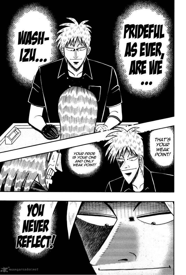 Akagi 175 17