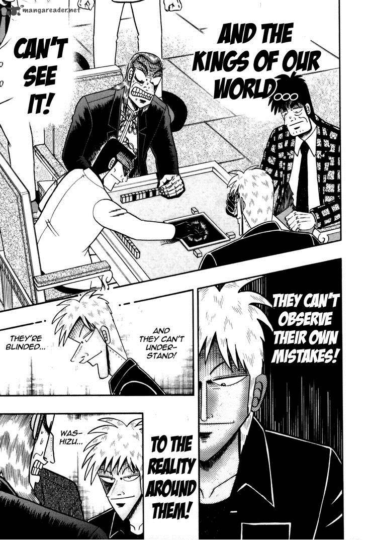 Akagi 175 19