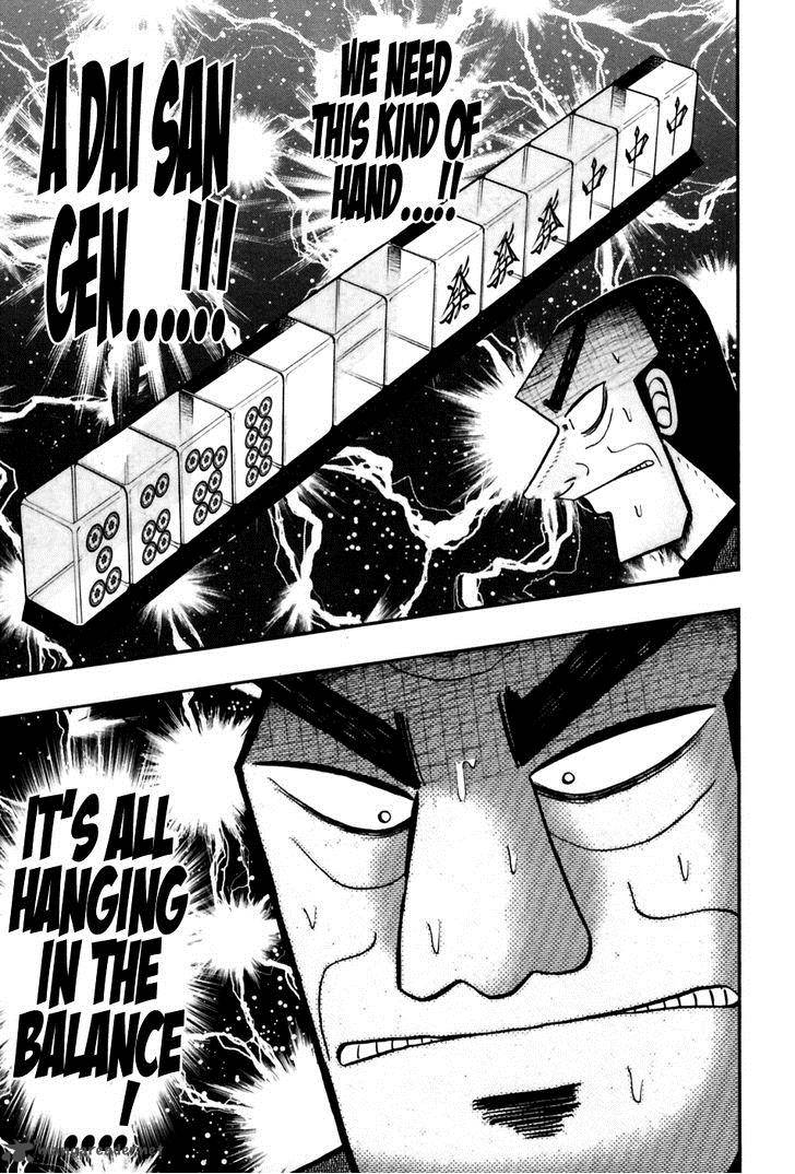 Akagi 175 3