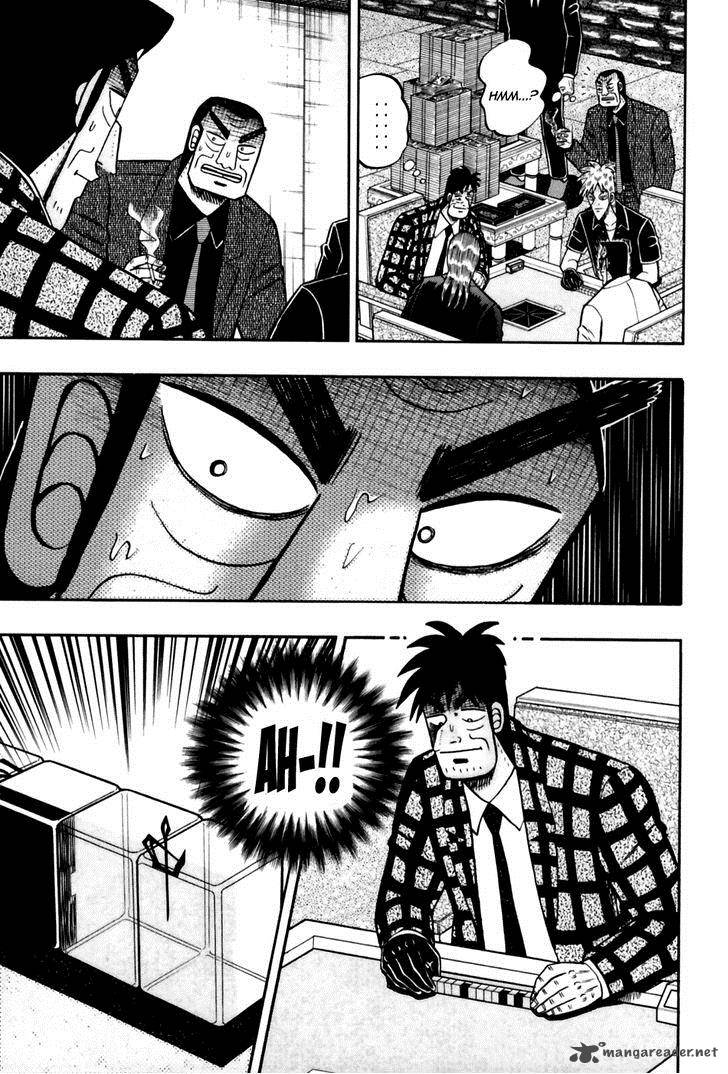 Akagi 175 7