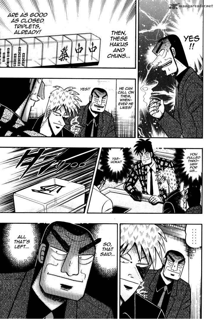 Akagi 175 9