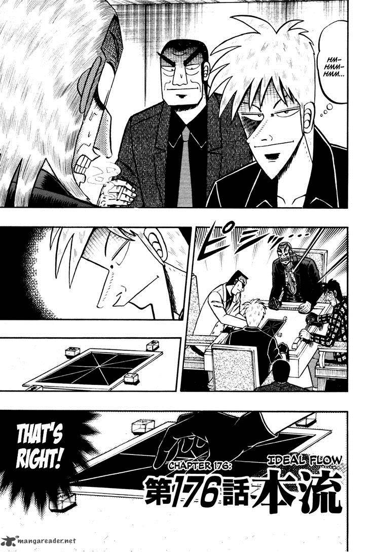 Akagi 176 1