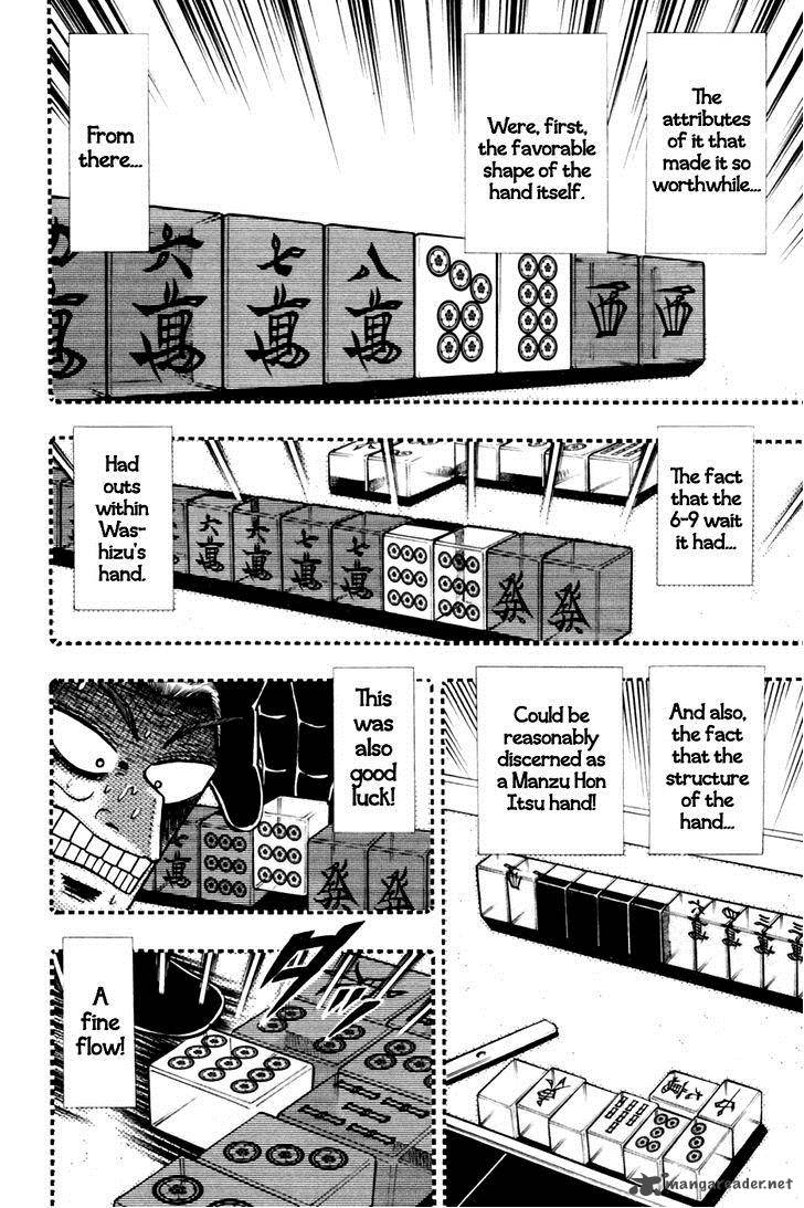 Akagi 176 12