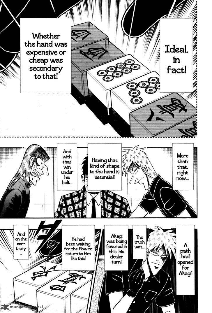 Akagi 176 13