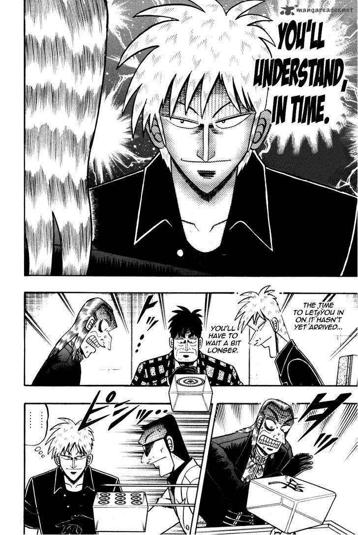 Akagi 176 3