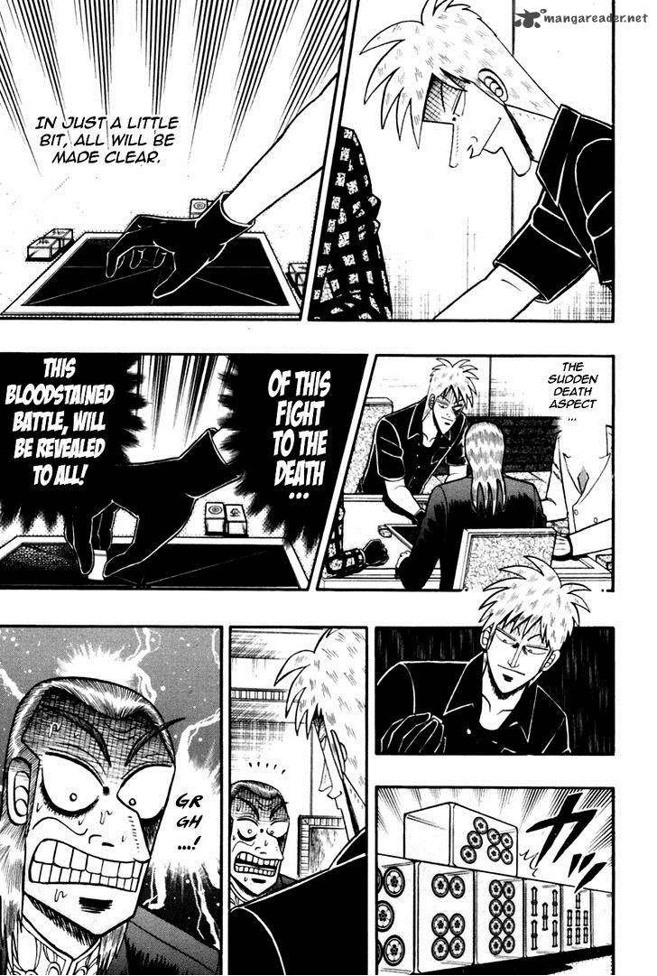 Akagi 176 4