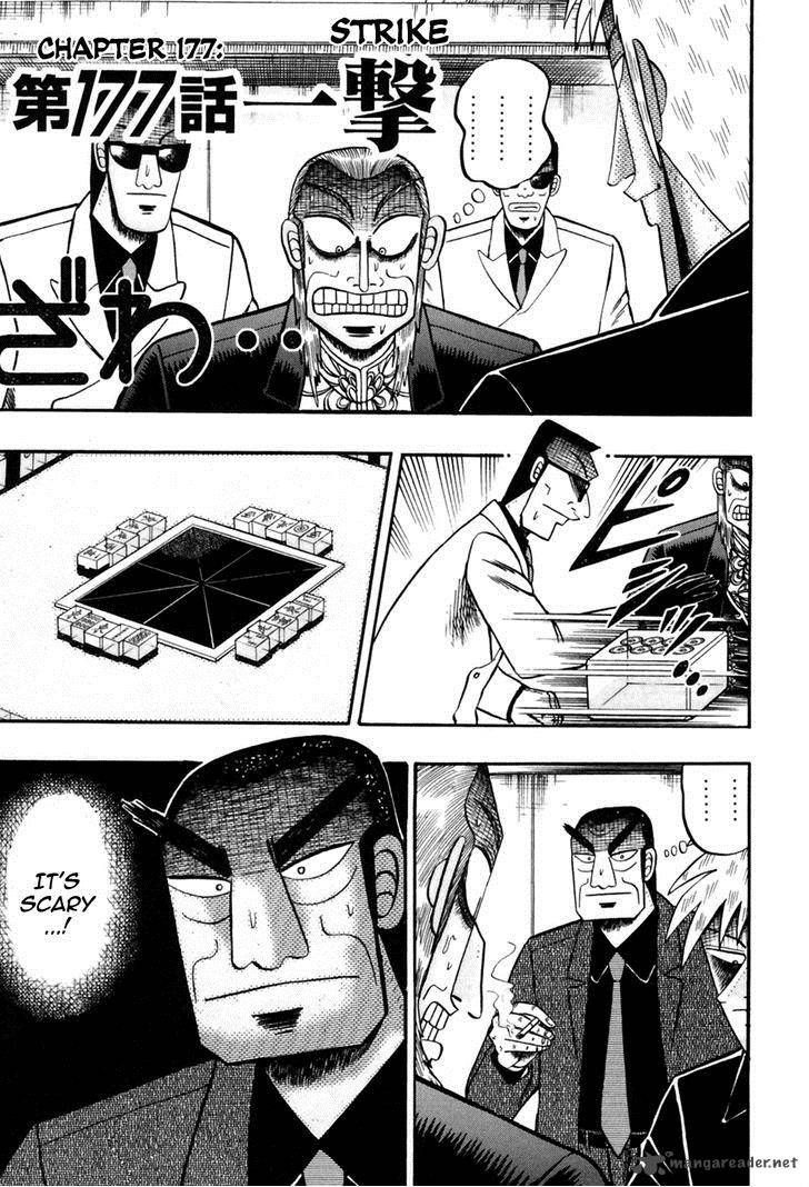 Akagi 177 1