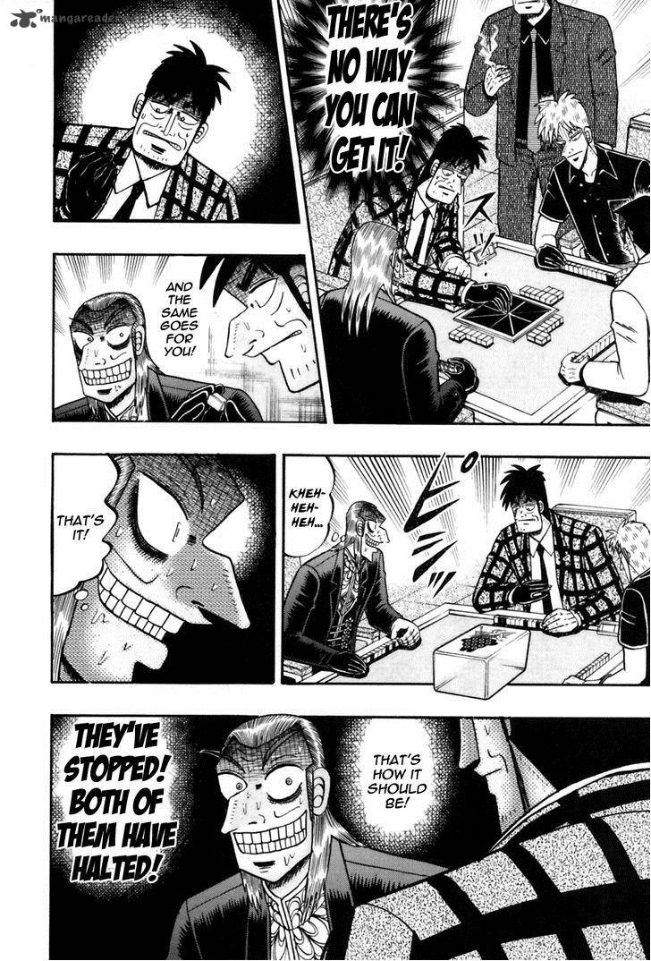 Akagi 177 18