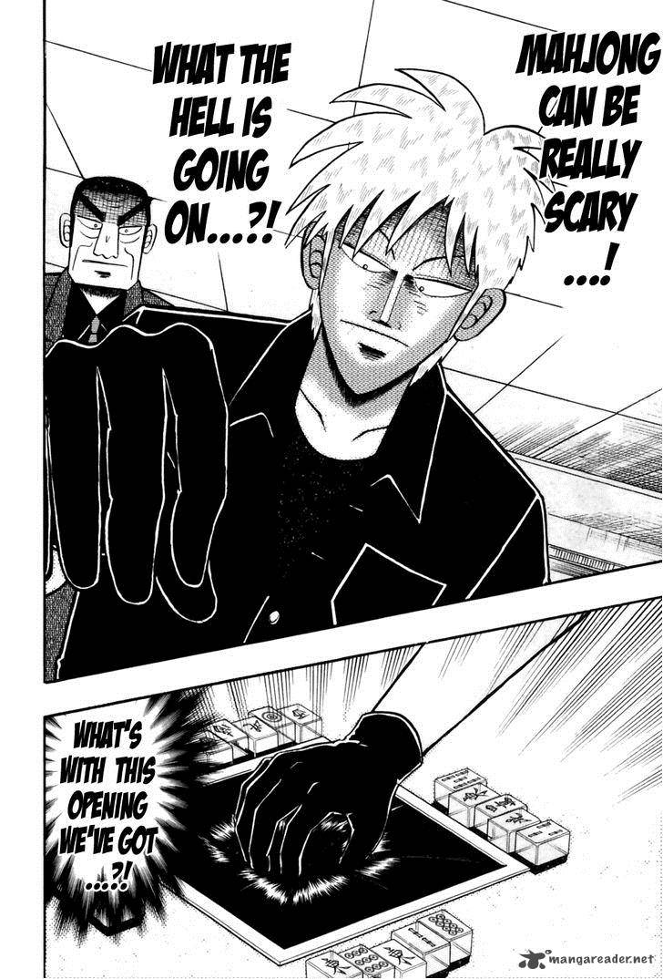 Akagi 177 2