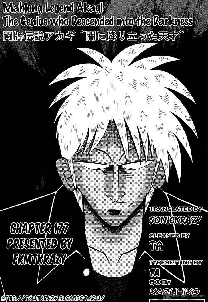 Akagi 177 24