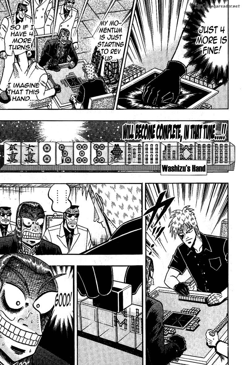 Akagi 178 12