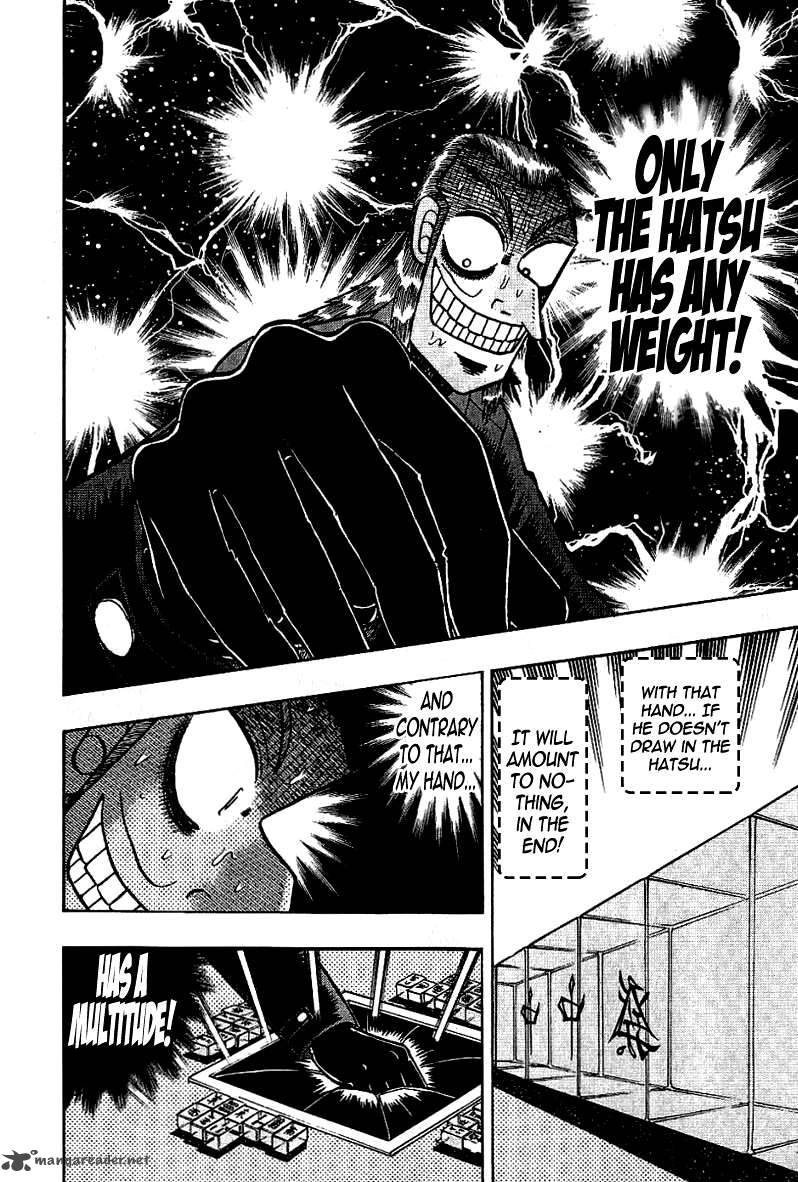 Akagi 178 14