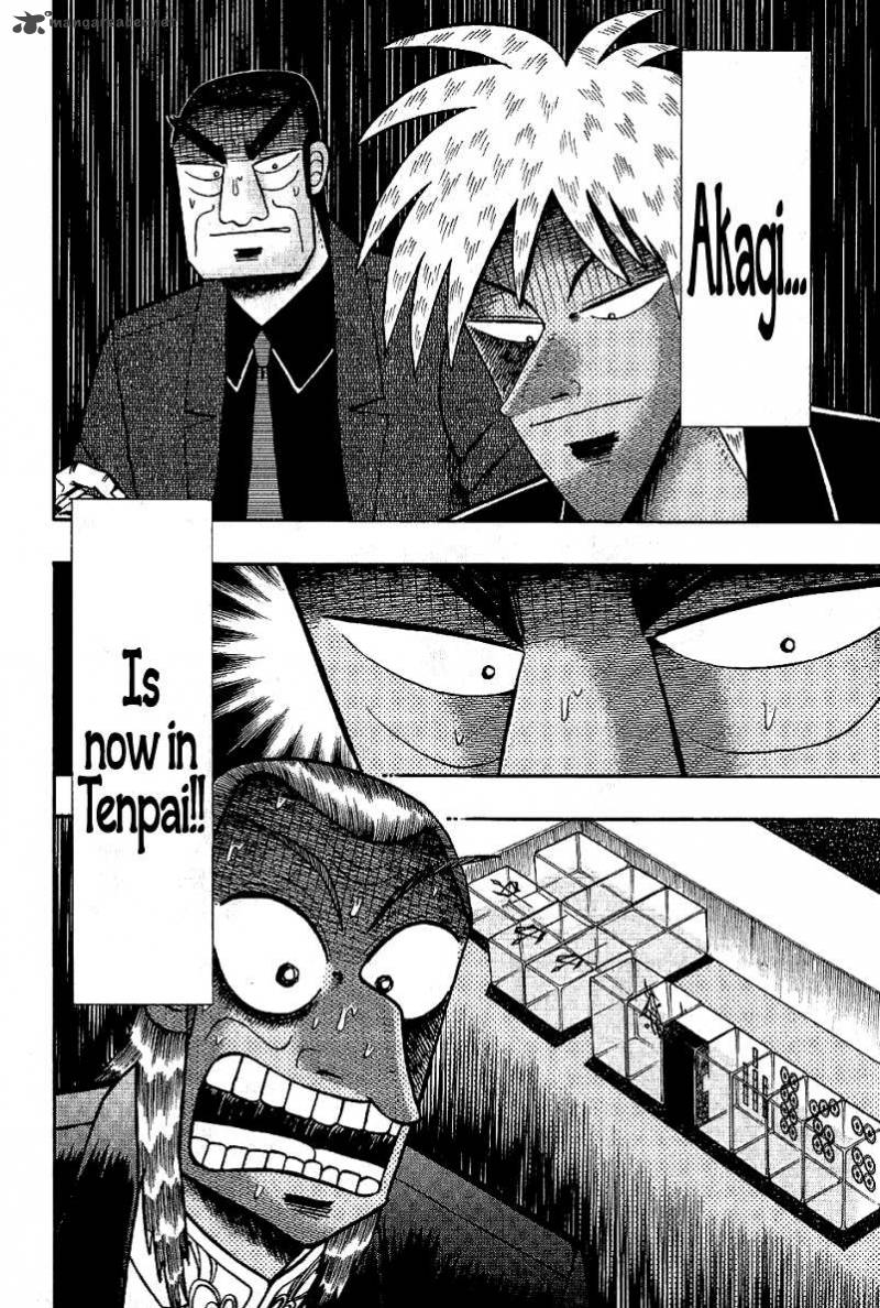 Akagi 178 27