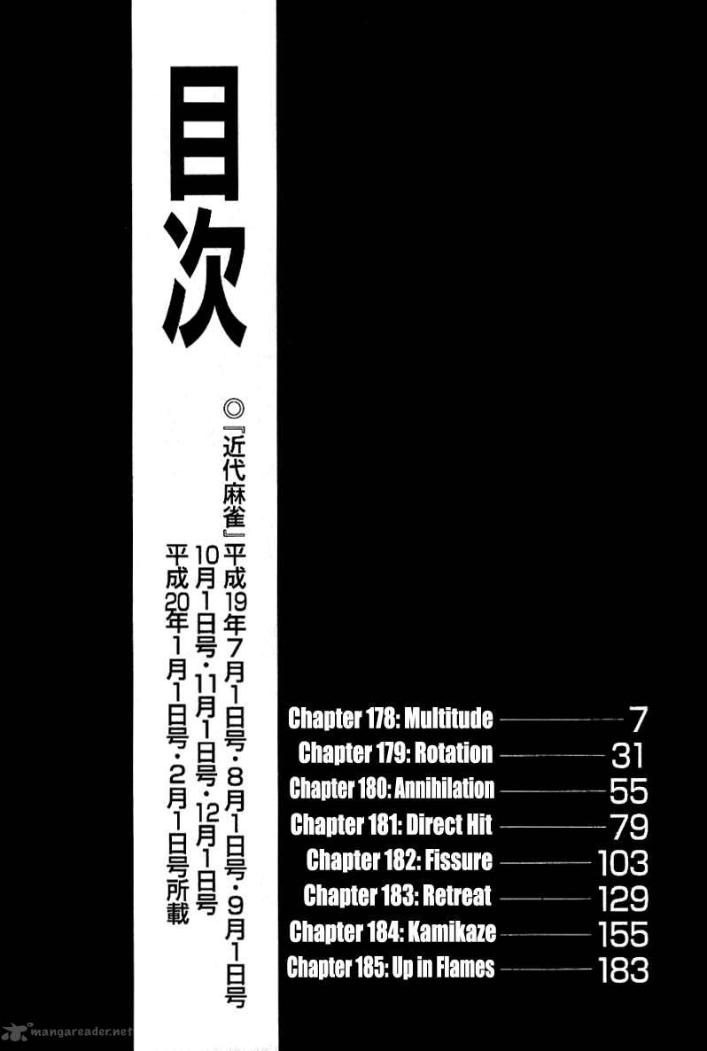 Akagi 178 7