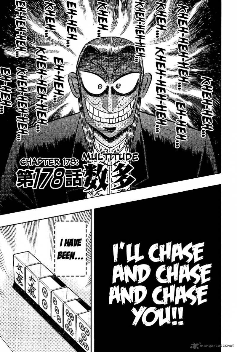 Akagi 178 8