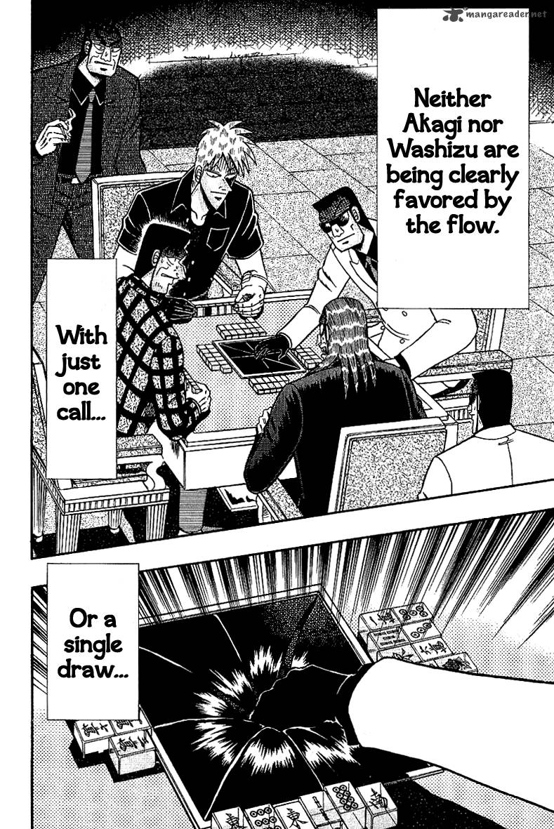 Akagi 179 14