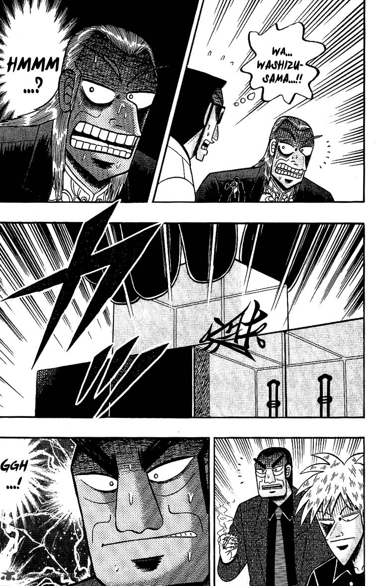 Akagi 179 18