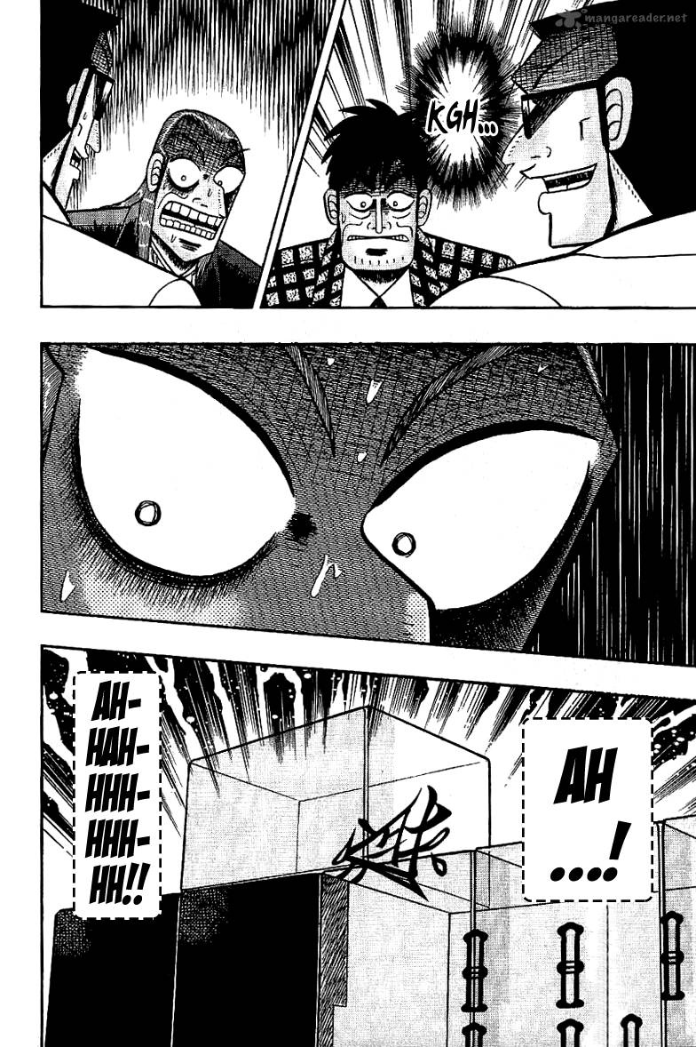 Akagi 179 19
