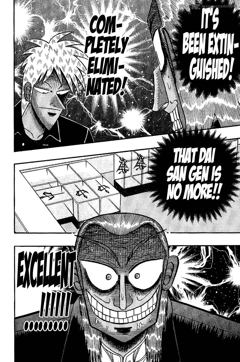 Akagi 179 21