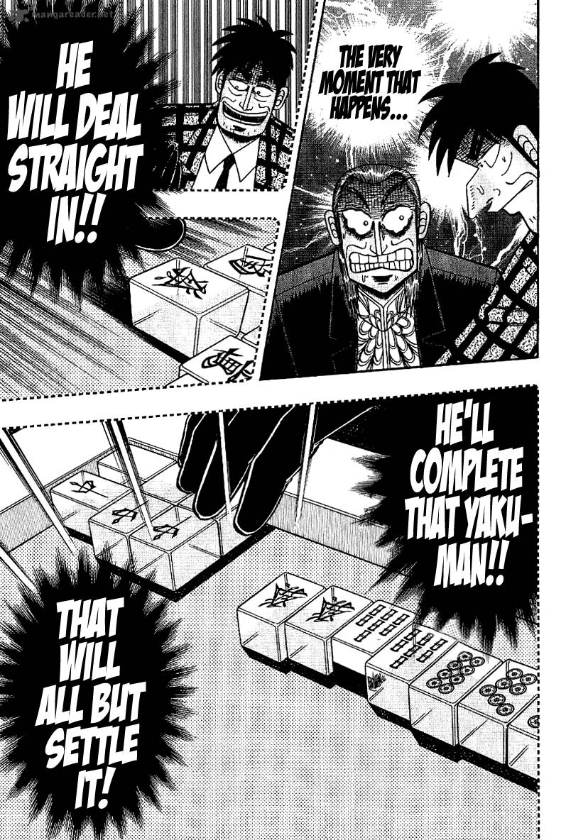 Akagi 179 3
