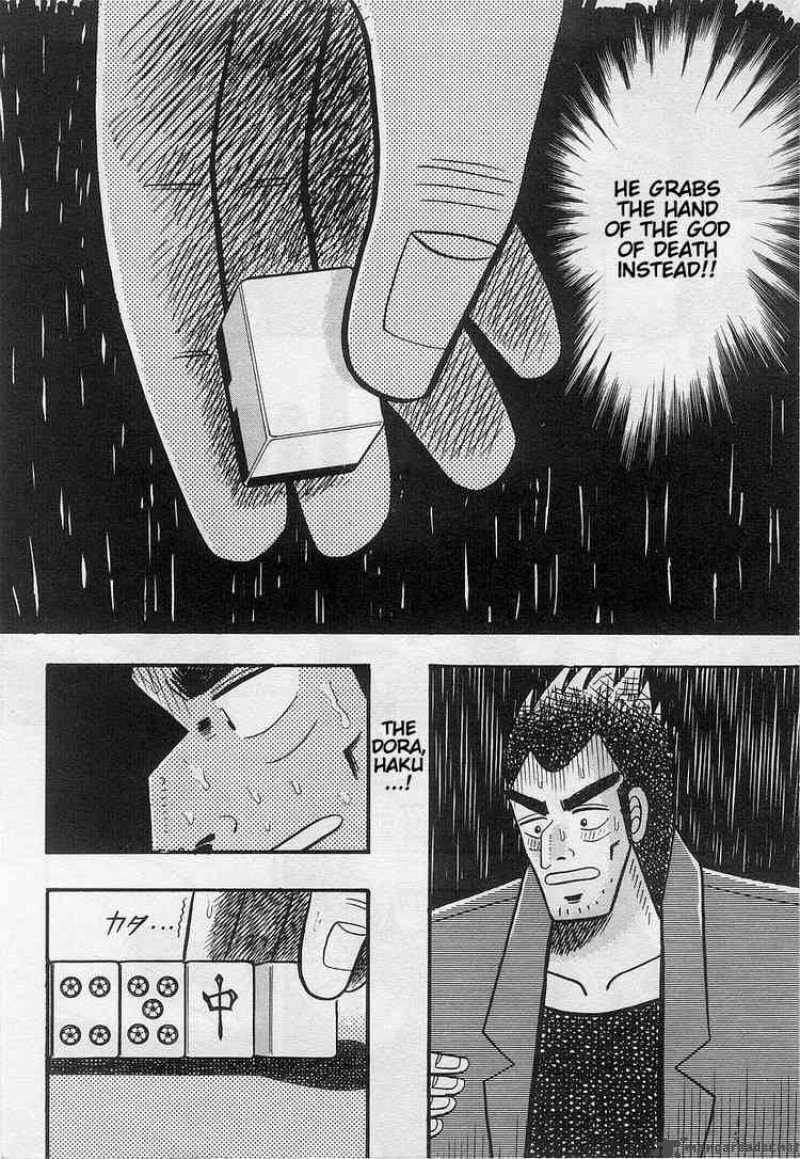 Akagi 18 10