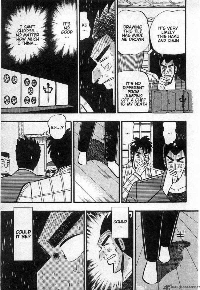 Akagi 18 13