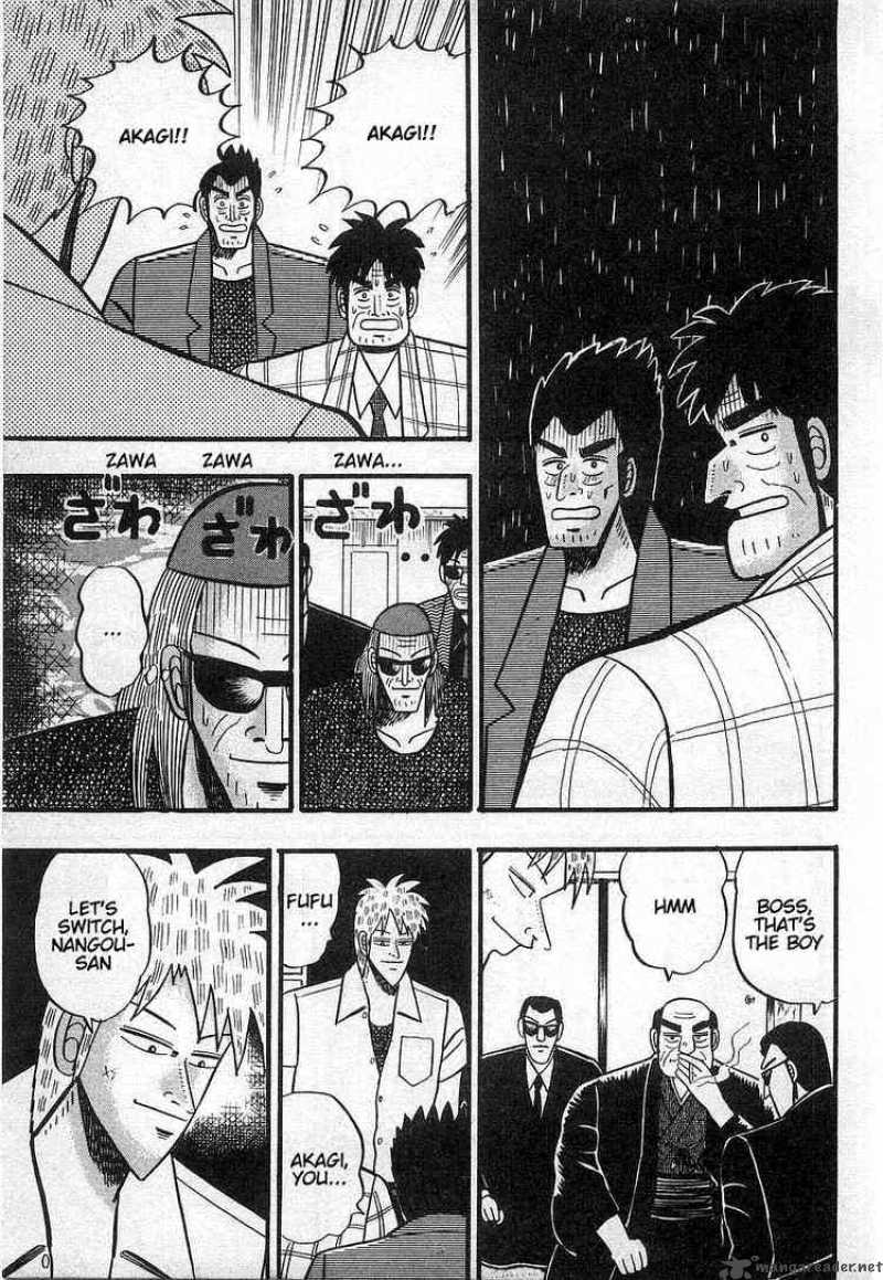 Akagi 18 15