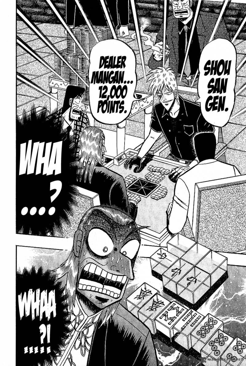 Akagi 180 14