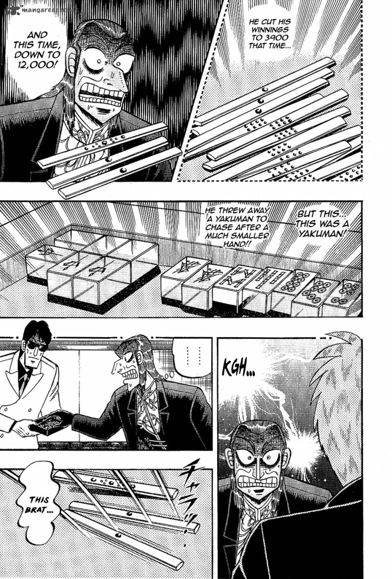 Akagi 180 18