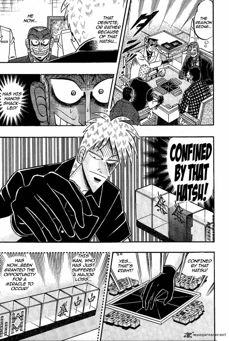 Akagi 180 3