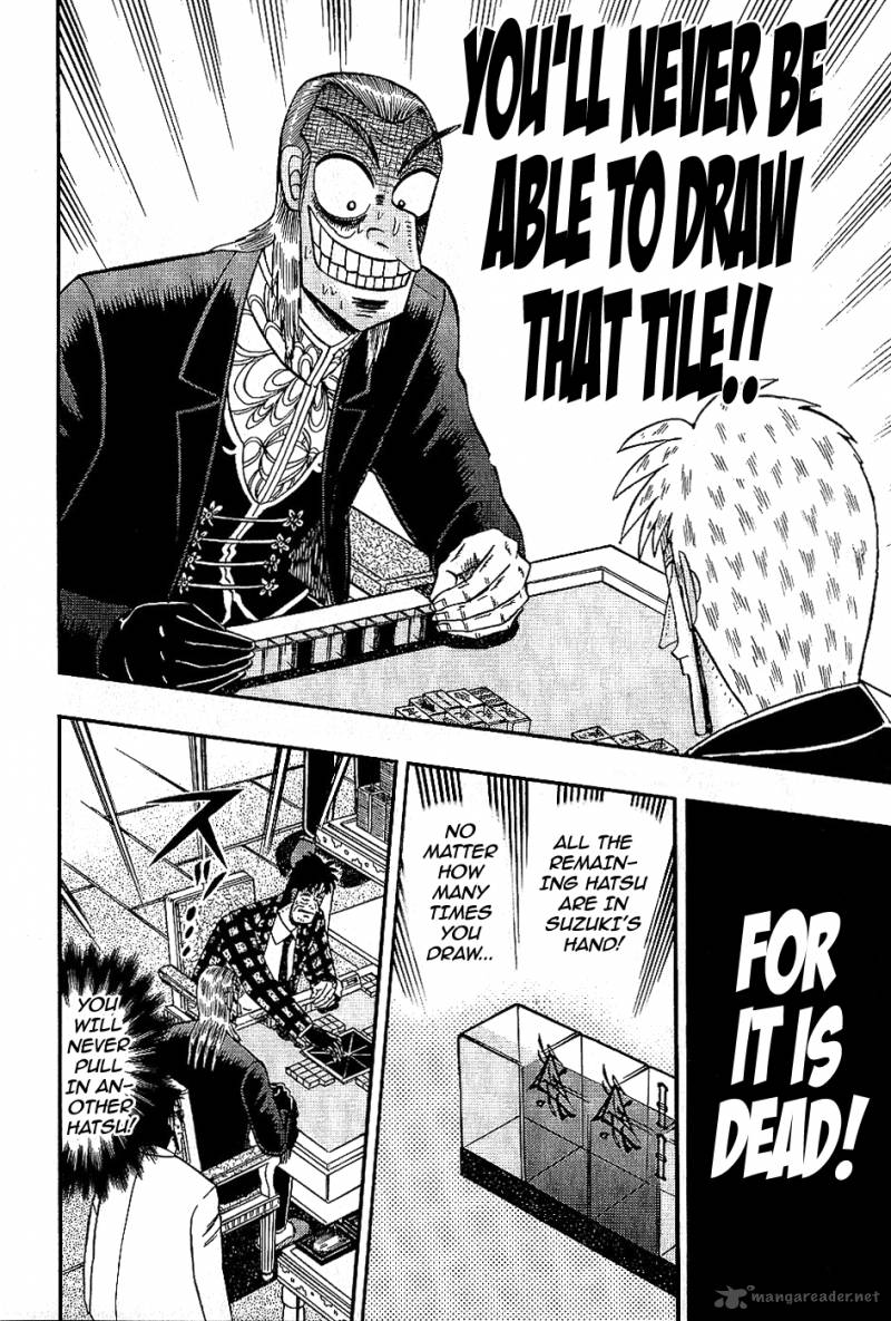 Akagi 180 6