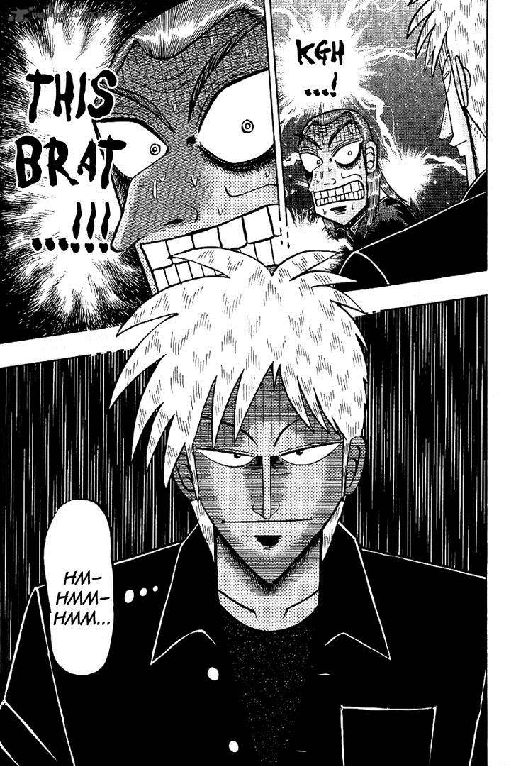 Akagi 181 19