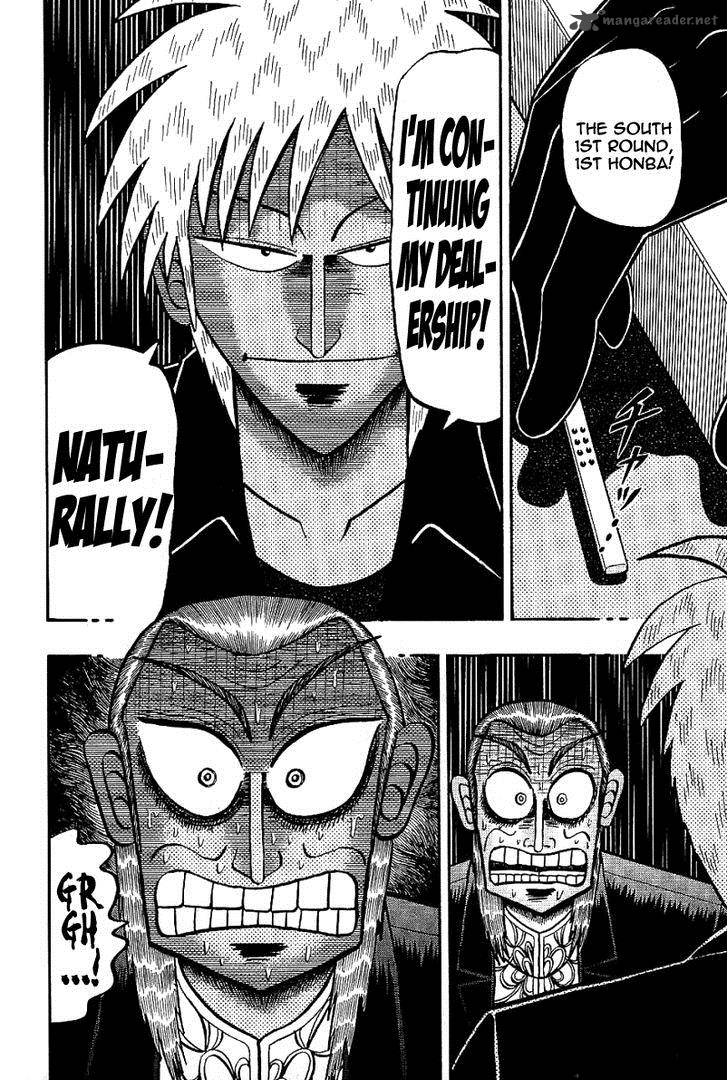 Akagi 181 23