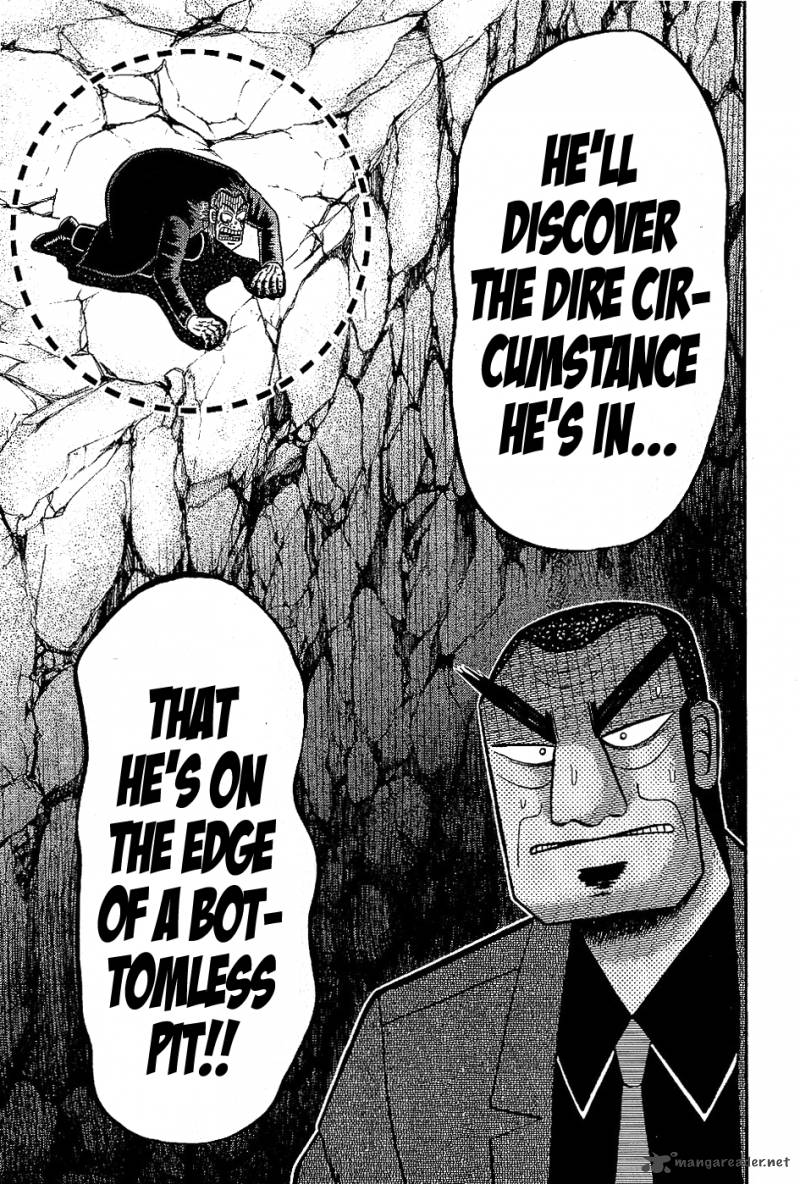 Akagi 182 16