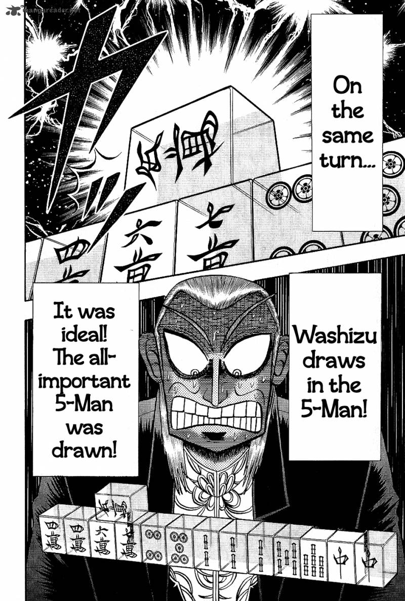 Akagi 182 22