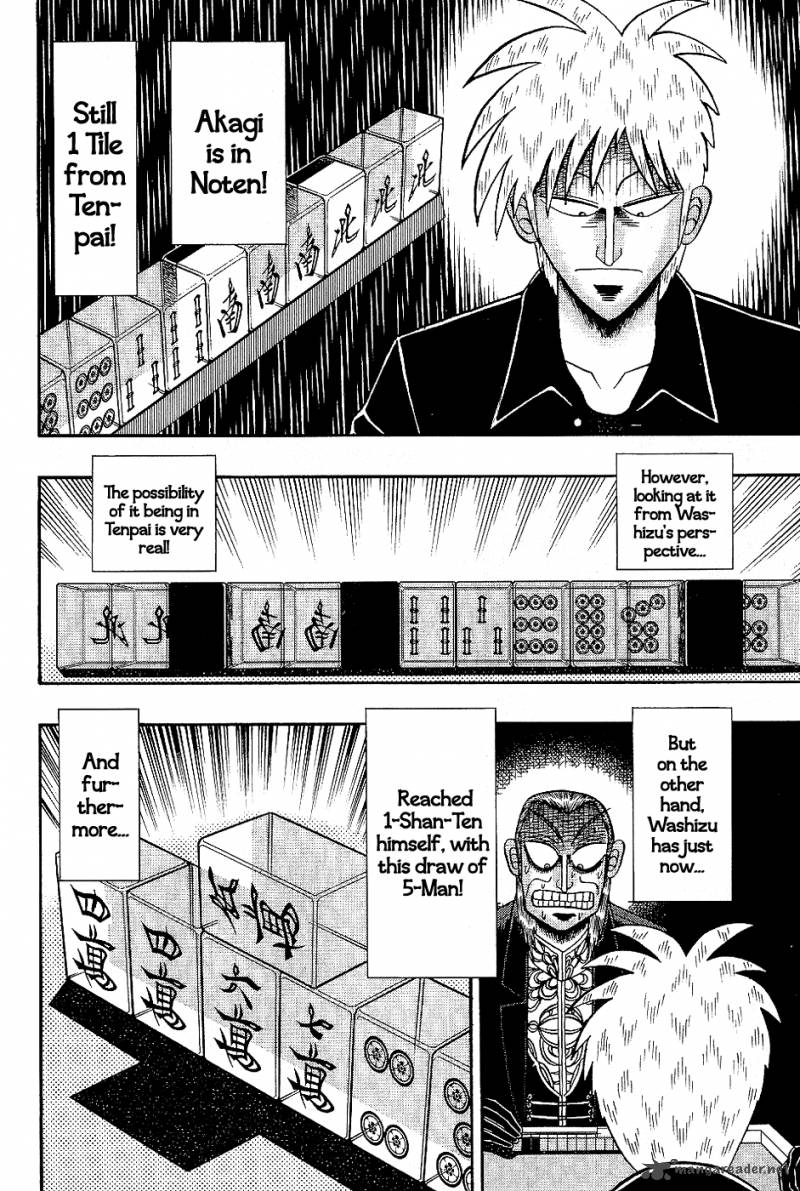 Akagi 183 2