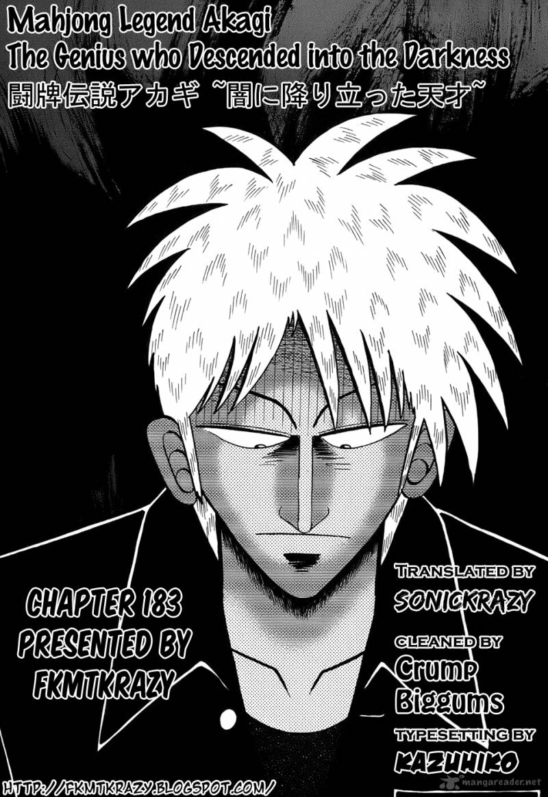 Akagi 183 24