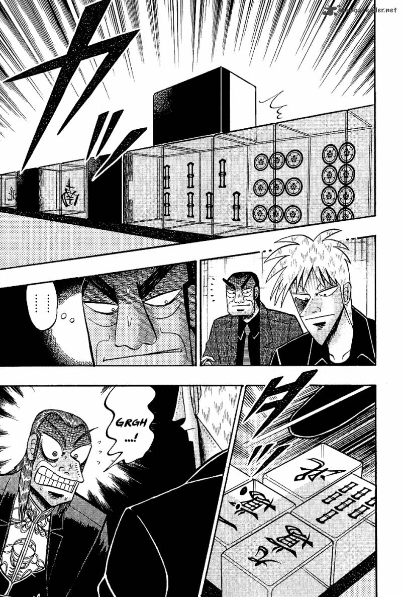 Akagi 183 8