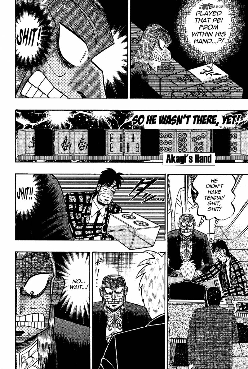 Akagi 183 9