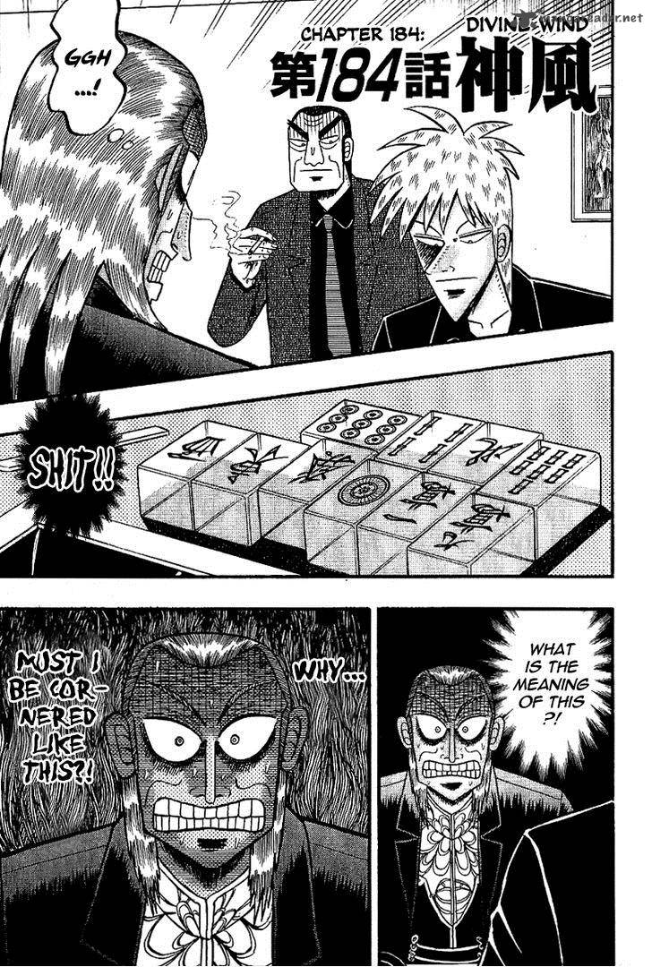 Akagi 184 1