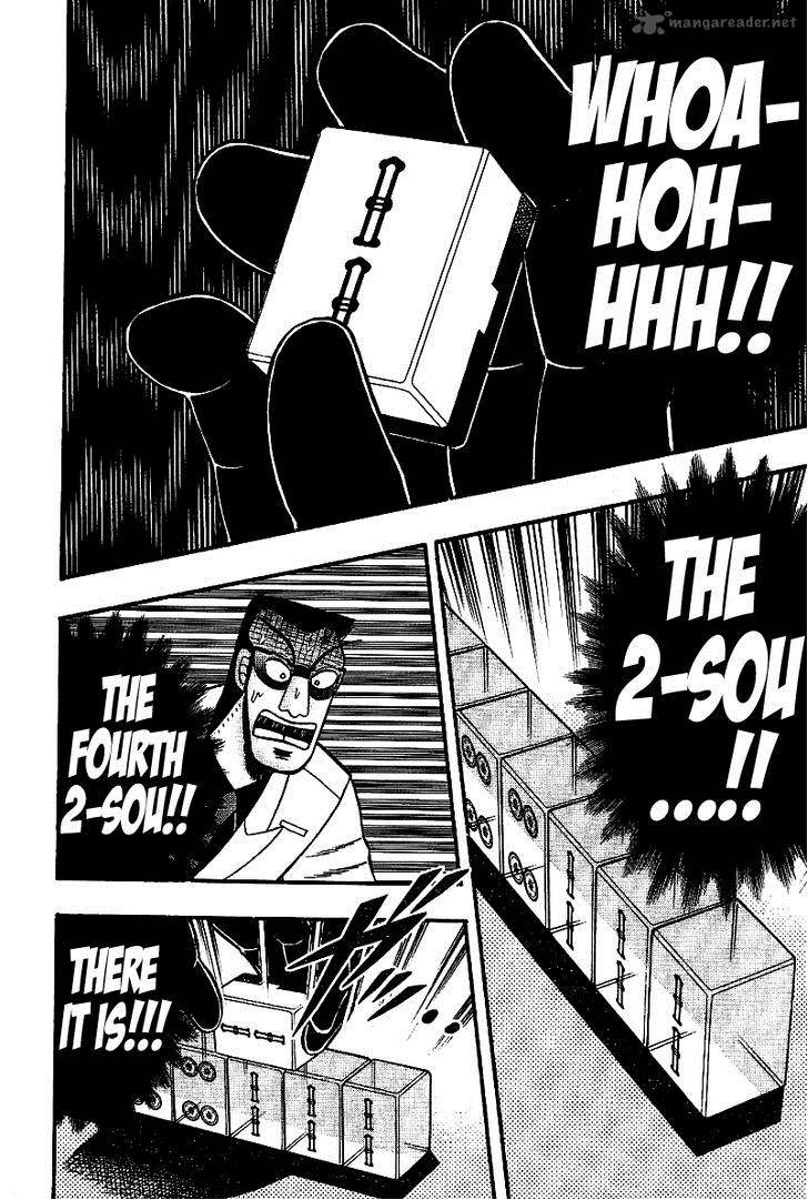 Akagi 184 20
