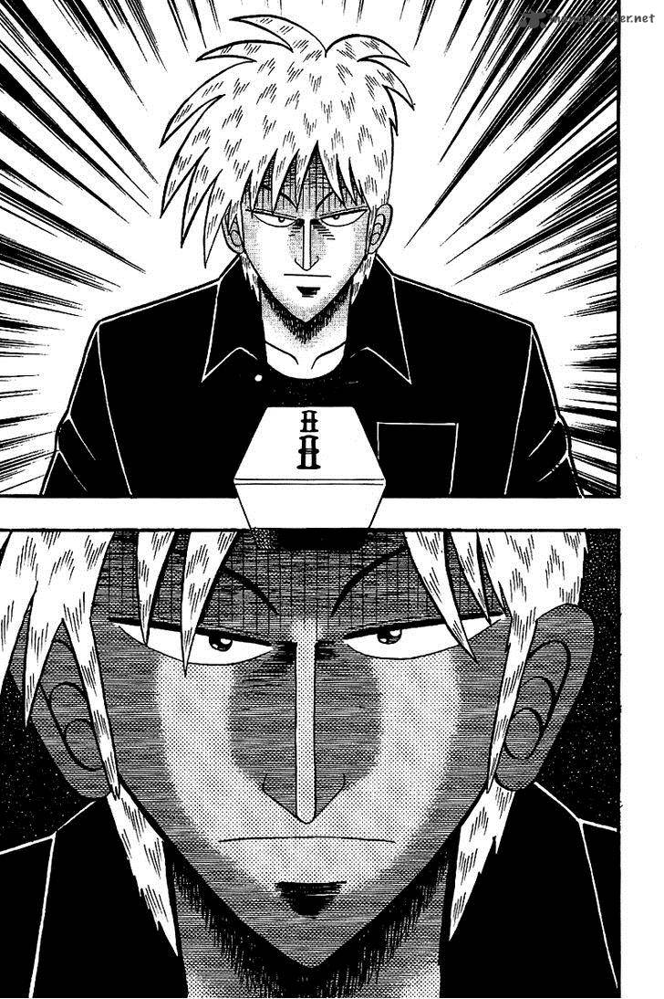 Akagi 184 22