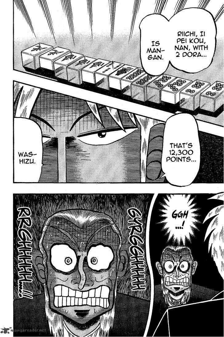 Akagi 184 25