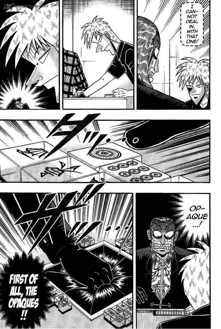 Akagi 184 8
