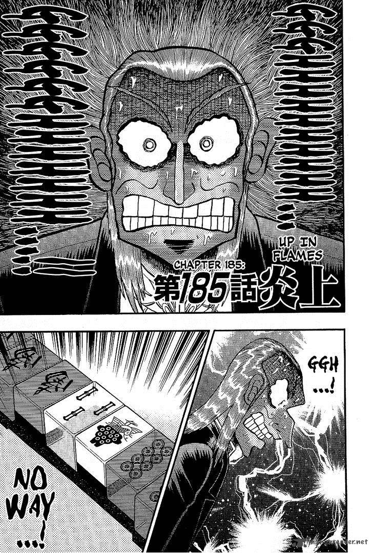 Akagi 185 1